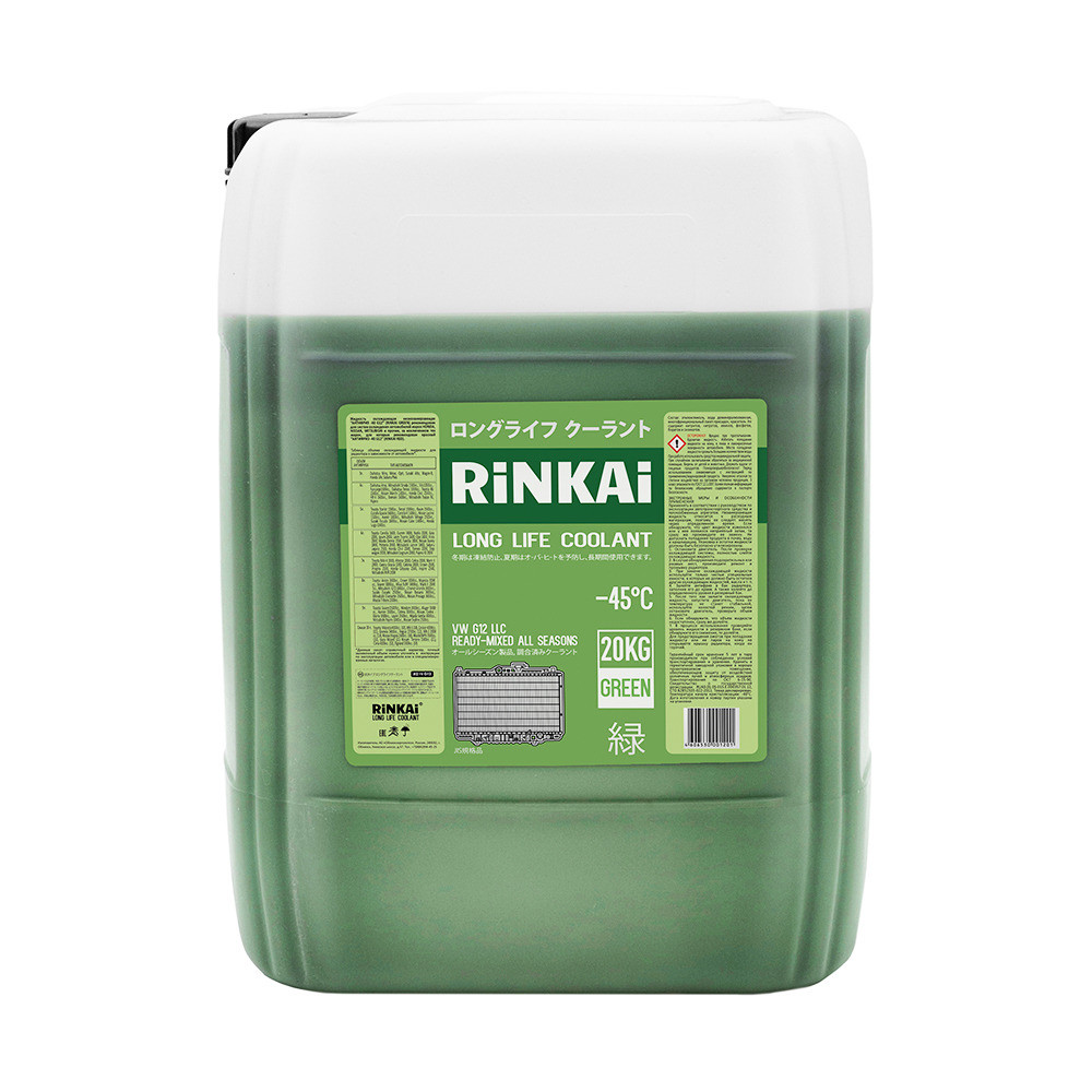 Антифриз rinkai green