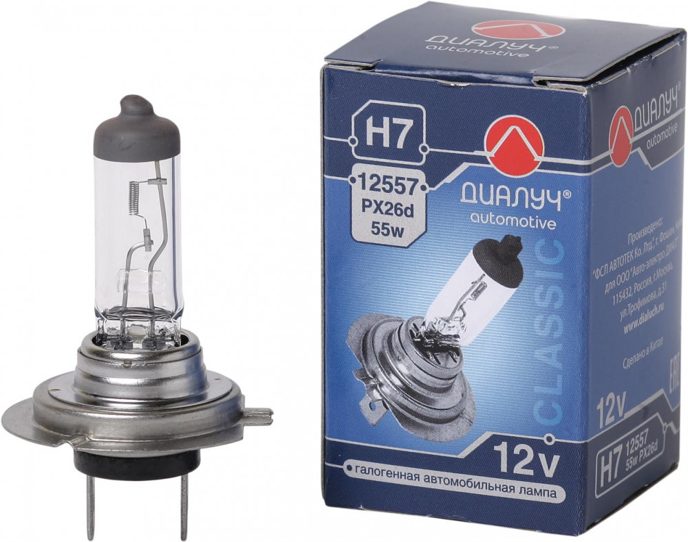 Лампа h7 Ozon